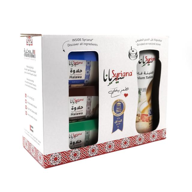 طحينة فاخرة 900 جرام مع 3 علب حلاوة طحينة سيريانا Syriana Tahina + Halawa Tahinia