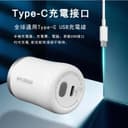 مكينة تنعيم الوجه المحمولة Hyundai portable mini shaver