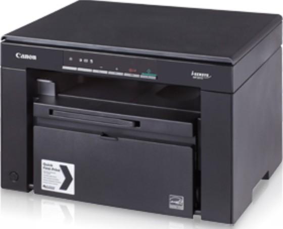 Canon Printers image Class MF3010 Laser Multi-function Printer | 5252B001AA
