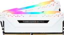 Corsair Vengeance RGB PRO 32GB (2 x 16GB) DDR4 DRAM 3200MHz C16 Memory Kit — White | CMW32GX4M2C3200C16W - SW1hZ2U6MTAyMDQ4OQ==