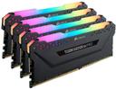 Corsair Vengeance RGB Pro 64GB (4x16GB) DDR4 3000 (PC4-24000) C15 Desktop Memory Black | CMW64GX4M4C3000C15 - SW1hZ2U6MTAxMzk4Mw==