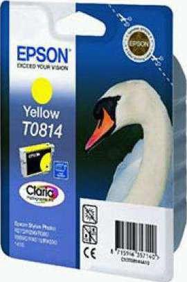 الوان طابعه أصفر ابسون Epson T0814 Yellow Ink Cartridge