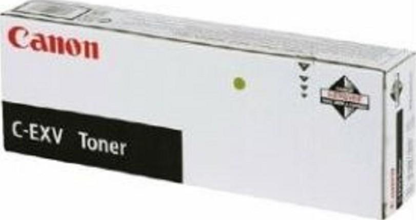 Canon Genuine Black Canon C-EXV51 Toner Cartridge - (C-EXV51 B Toner)