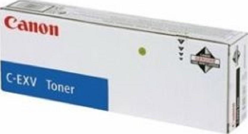 Canon Genuine Cyan Canon C-EXV51 Toner Cartridge - (C-EXV51 C)