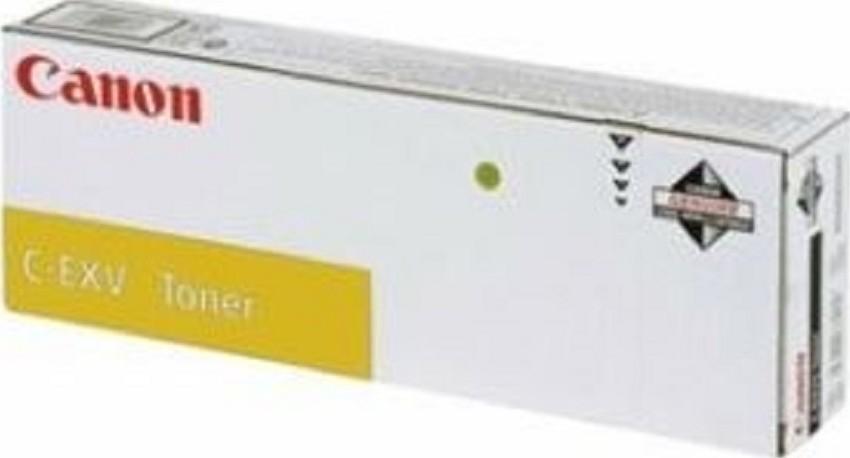 Canon Genuine Yellow Canon C-EXV51 Toner Cartridge - (C-EXV51 Y)