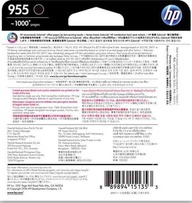 HP 955 Black Original Ink Cartridge | L0S60AA