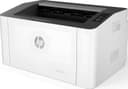 طابعة ليزر HP اتش بي HP Laser Business Printer White