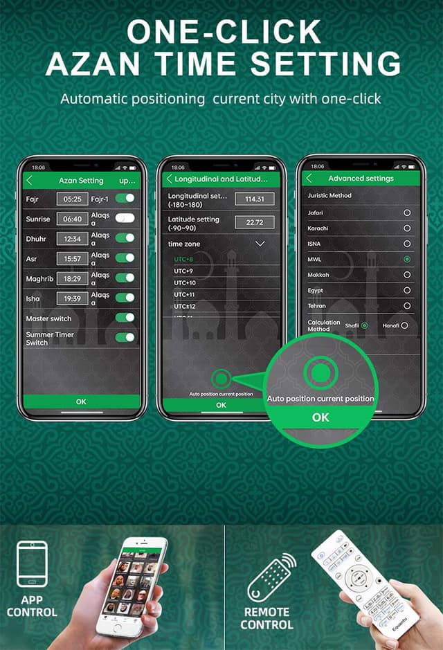 مصباح القران على شكل هلال كروني زينة رمضان Crony SQ-902 Speaker Quran Led Moon Lamp