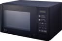 ميكرويف صغير 700 وات 20 لتر إل جي Lg Microwave Oven 20 Litres
