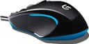 Logitech G300s Optical Gaming Mouse | 910-004346