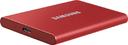 Samsung T7 500GB Portable SSD USB 3.2 Gen.2 Up to 1 050MB/sec Read Up to 1 000 MB/sec Write AES 256-Bit Metallic Red | MU-PC500R/WW - SW1hZ2U6MTA0MTk5OA==