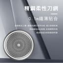 مكينة تنعيم الوجه المحمولة Hyundai portable mini shaver