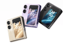 Oppo Find N2 Flip 5G SmartPhone