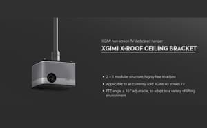 حامل بروجكتر سقفي اكس جيمي  Xgimi X-Roof Ceiling Bracket