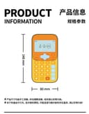 آلة حاسبة تعليمية للاطفال Kool Mini Math Exercise Pad