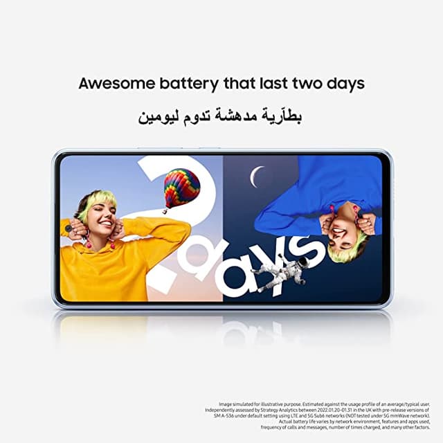 موبايل جوال سامسونج جالكسي اي 33 Samsung Galaxy A33 5G