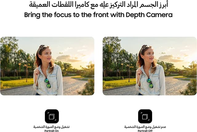 موبايل جوال سامسونج جالكسي اي 03 اس Samsung Galaxy A03s