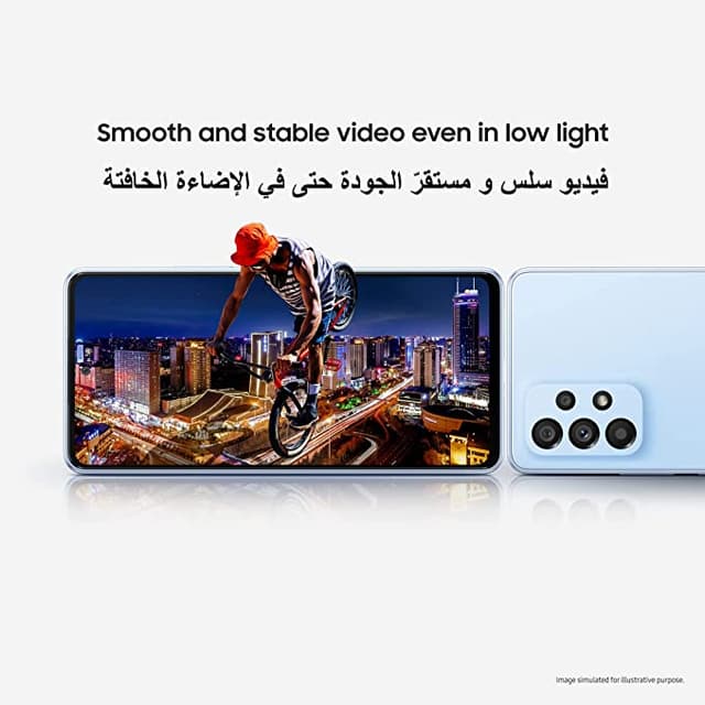 موبايل جوال سامسونج جالكسي اي 33 Samsung Galaxy A33 5G