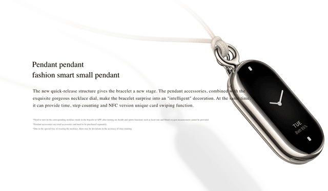 سوار شاومي باند 8 الذكي Xiaomi Mi Smart Band 8