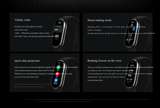 سوار شاومي باند 8 الذكي Xiaomi Mi Smart Band 8