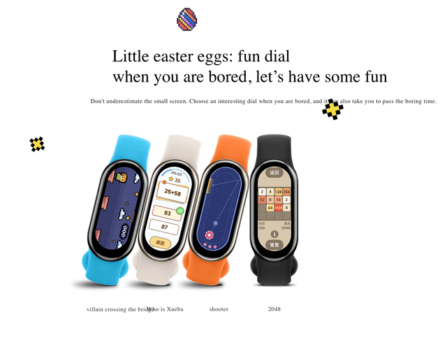 سوار شاومي باند 8 الذكي Xiaomi Mi Smart Band 8