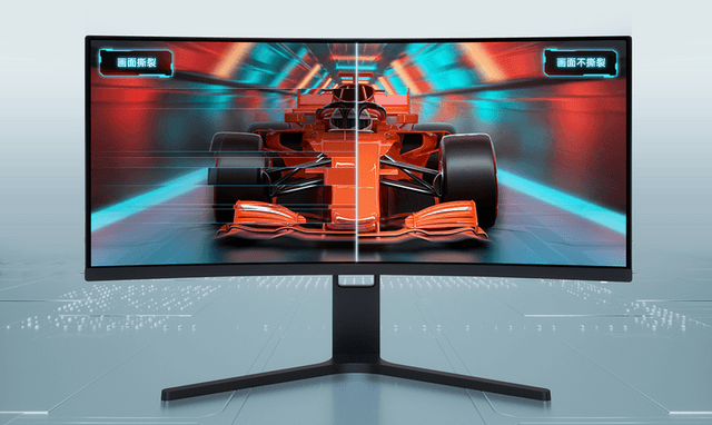 Xiaomi Curved Gaming Monitor 30 inch