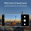 موبايل جوال هواوي بي 60 برو Huawei P60 Pro Smartphone