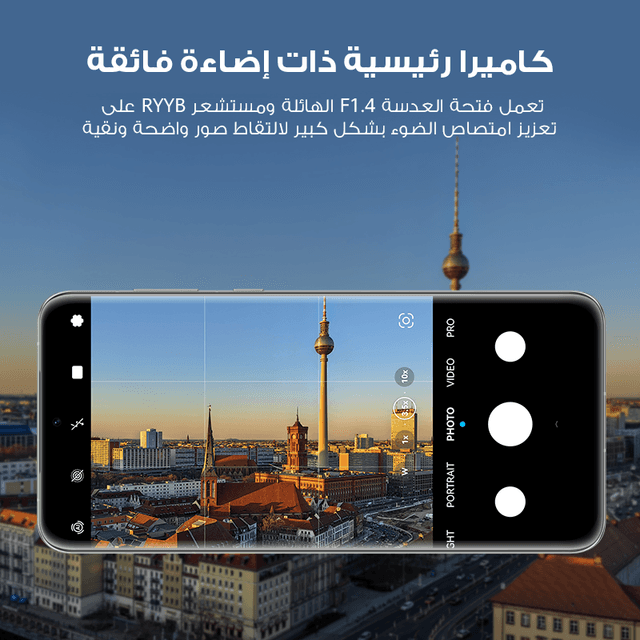 موبايل جوال هواوي بي 60 برو Huawei P60 Pro Smartphone
