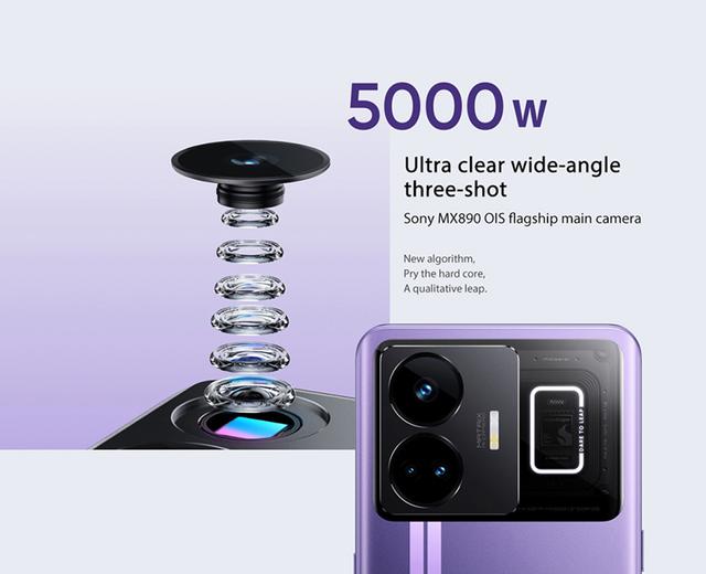 موبايل جوال ريل مي جي تي نيو 5 رامات 16 جيجا – 1 تيرا تخزين Realme GT Neo 5 5G Smartphone