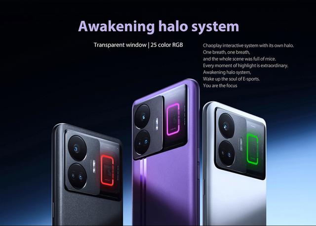 موبايل جوال ريل مي جي تي نيو 5 رامات 16 جيجا – 1 تيرا تخزين Realme GT Neo 5 5G Smartphone