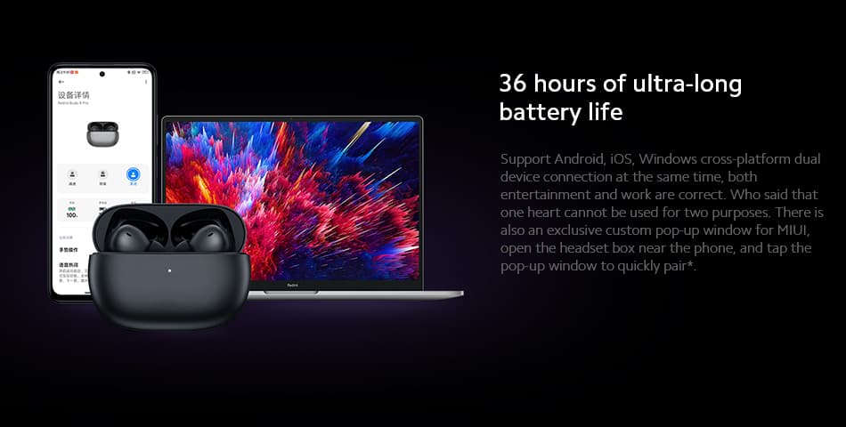 بطارية سماعة ريدمي بودز 4 برو