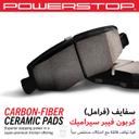 Lexus LS460F Sport - Carbon Fiber Ceramic Brake Pads by PowerStop NextGen - SW1hZ2U6MTM0ODg3NA==