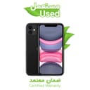 Apple Iphone 11 256GB (Used)