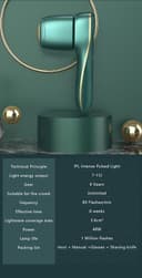 جهاز ليزر منزلي لازالة الشعر IPL Laser Hair Removal Device