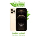 موبايل جوال ايفون 12 برو (مستعمل) Apple Iphone 12 Pro 128GB
