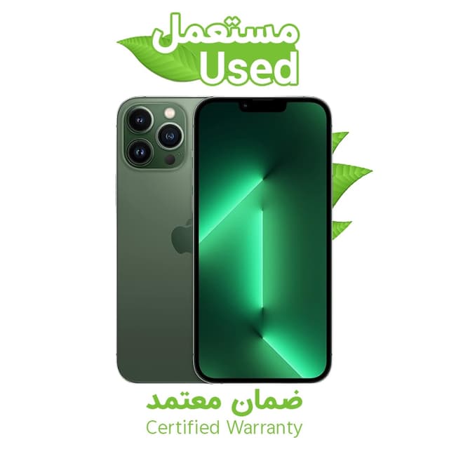 موبايل جوال ايفون 13 برو ماكس (مستعمل) Apple Iphone 13 Pro Max 128GB
