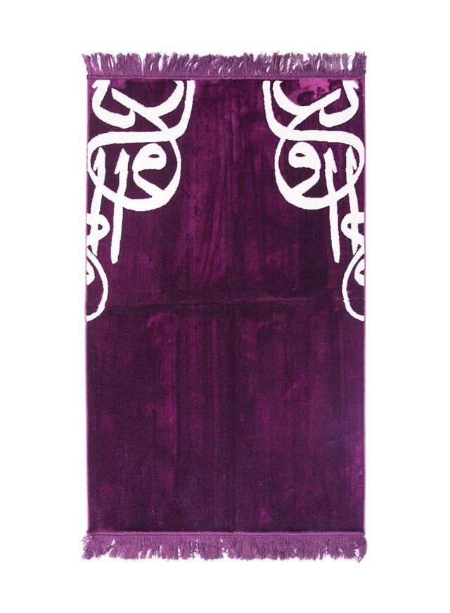 Noor-1 Luxury Soft Premium Quality Muslim Prayer Mat / Mussallah / Prayer Rug - SW1hZ2U6MTQwMjE2NQ==