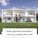 جهاز اليكسا ايكو الجيل الرابع أمازون All-new Echo Dot (4th Gen)Smart speaker with Alexa Glacier White - 273430