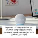 جهاز اليكسا ايكو الجيل الرابع مع ساعة رقمية أمازون All-New Echo Dot (4th Gen)Smart Speaker with Alexa & Clock - SW1hZ2U6MTM2MzA0OA==