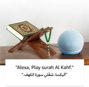 جهاز اليكسا ايكو الجيل الرابع مع ساعة رقمية أمازون All-New Echo Dot (4th Gen)Smart Speaker with Alexa & Clock - SW1hZ2U6MTM2MzA1MA==