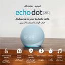 جهاز اليكسا ايكو الجيل الرابع مع ساعة رقمية أمازون All-New Echo Dot (4th Gen)Smart Speaker with Alexa & Clock - SW1hZ2U6MTM2MzA1Mg==