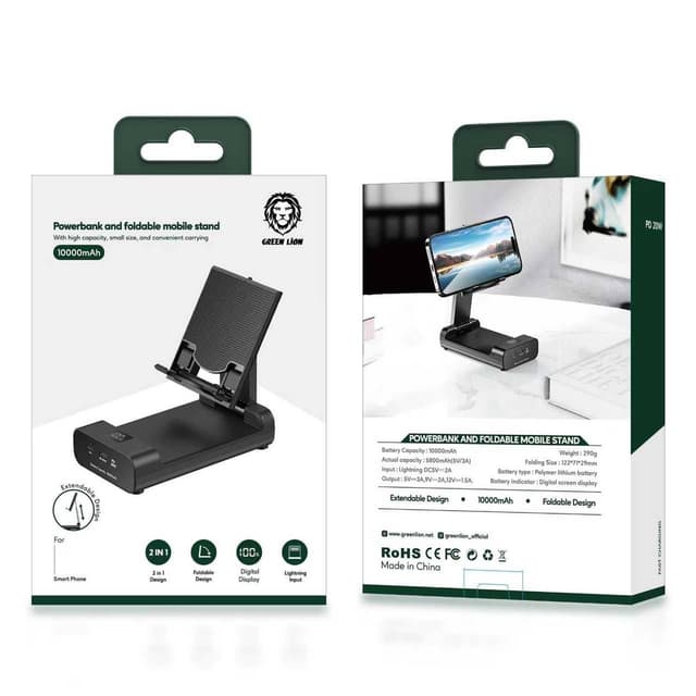 باور بانك شاحن متنقل جرين 10000 مللي أمبير مع ستاند جوال مدمج Green Lion Power Bank and Foldable Mobile Stand
