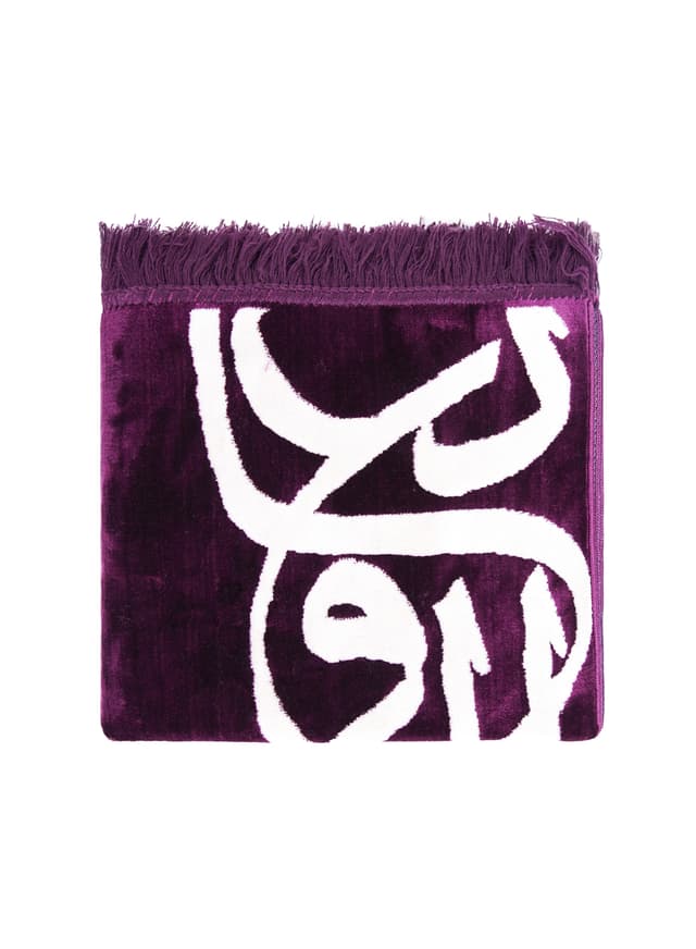 سجادة صلاة بولستر نور توتي Noor Luxury Soft Premium Quality Muslim Prayer Mat