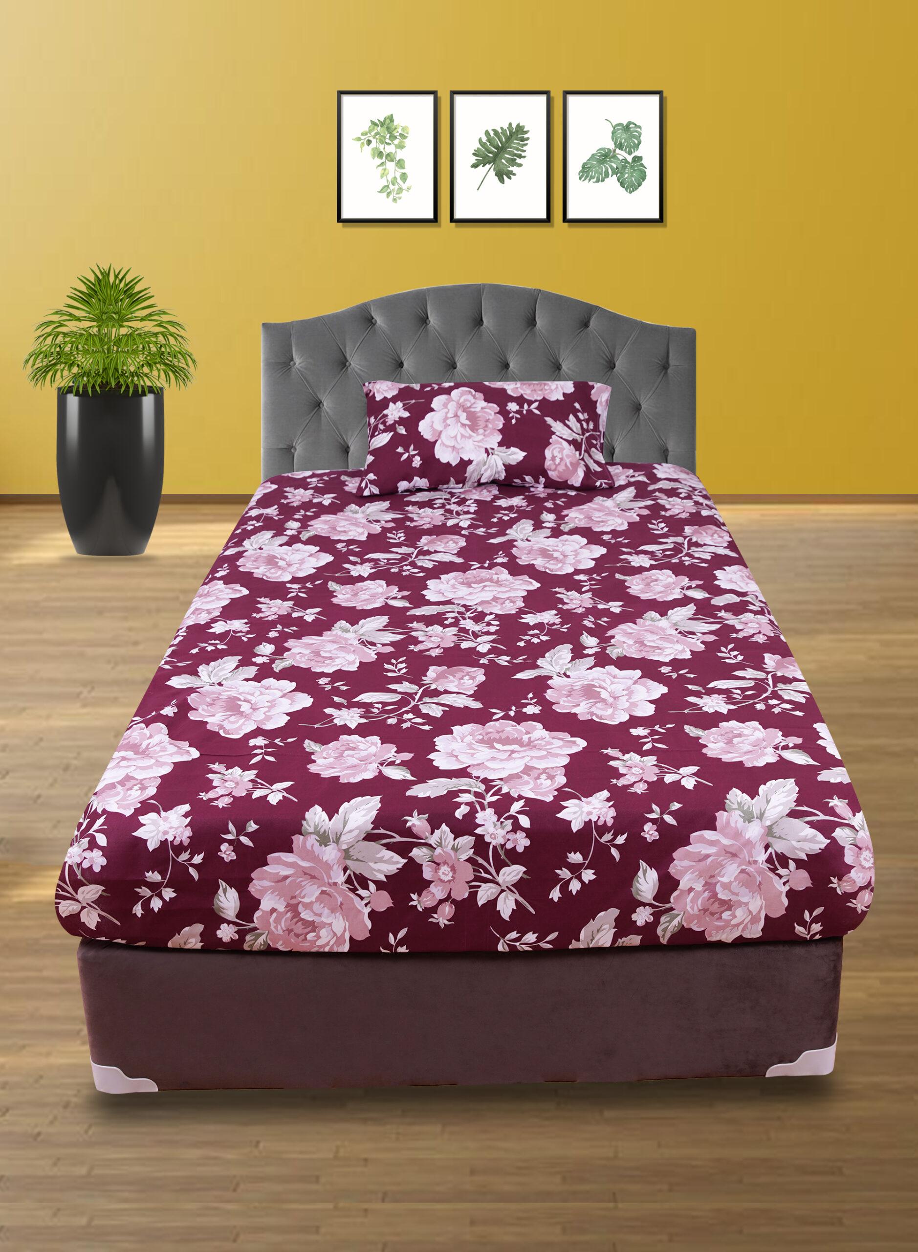 شرشف سرير بولستر 130X225 سم ايكسيمو خمري EXIMO Flat BedSheet