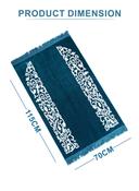 Noor-1 Luxury Soft Premium Quality Muslim Prayer Mat / Musalla / Prayer Rug - SW1hZ2U6MTQwMjI0Nw==