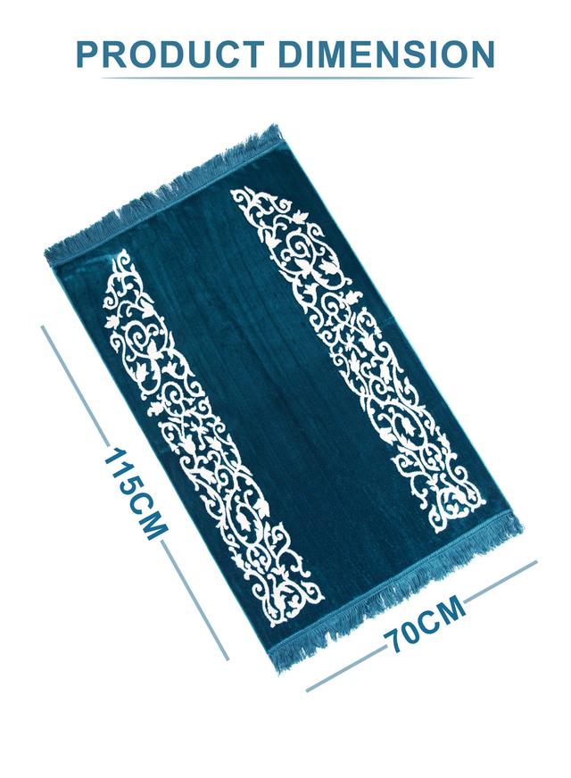 Noor-1 Luxury Soft Premium Quality Muslim Prayer Mat / Musalla / Prayer Rug - SW1hZ2U6MTQwMjI0Nw==