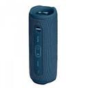 مكبر صوت بلوتوث أزرق جي بي ال JBL Flip6 Waterproof Portable Bluetooth Speaker Blue - SW1hZ2U6MTM4Nzg1NQ==
