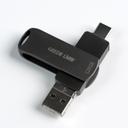 فلاش ايفون وسامسونج جرين لنقل البيانات 128 جيجا Green Lion 4 In 1 Pro Flash Drive