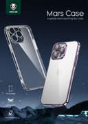 كفر ايفون 6,1 بوصة مقاوم للخدوش بنفسجي غرين Green Mars Electroplating TPU Case for iPhone 14 Pro ( 6.1" )