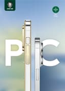 كفر ايفون 14 برو ماكس ذهبي غرين Green Lion Nature 2 Garland Case for iPhone 14 Pro Max Gold